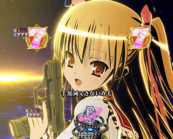 アリア3 P緋弾のアリア3(設定付)パチンコ