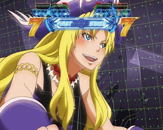 【循環改造済み】P翠星のガルガンティアKS(甘デジ) P翠星のガルガンティアKS（大一商会／大一商会）｜パチンコ機種