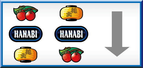 ドンちゃん2のリーチ目