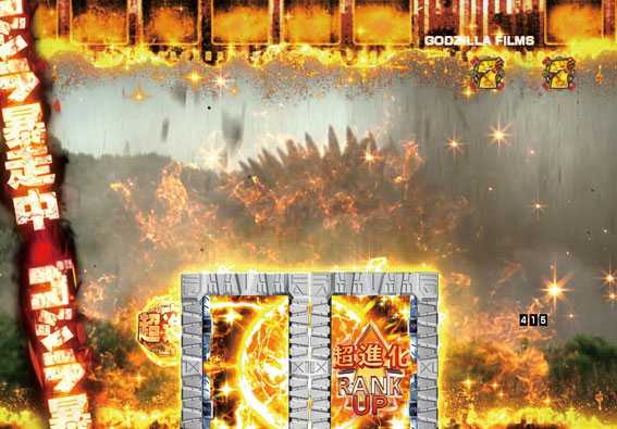怪獣⭐︎次回発送は1/5or1/6⭐︎ページ Amazon.co.jp: 東宝大怪獣シリーズ ゴジラ vs デストロイア