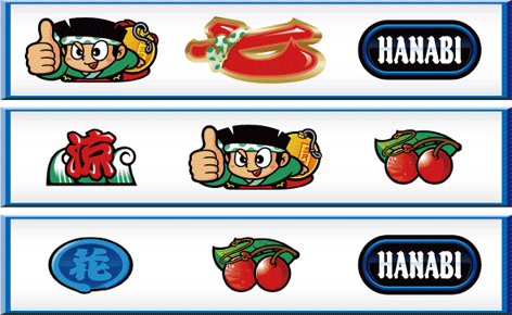 ドンちゃん2の特殊役F