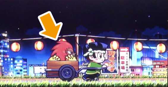 ドンちゃん2の予告音とともにビリーが荷台から登場