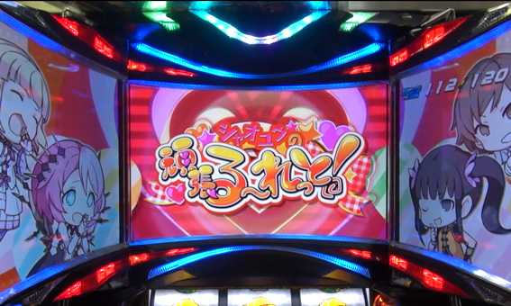 鉄拳4　シャオユウBB（後告知）