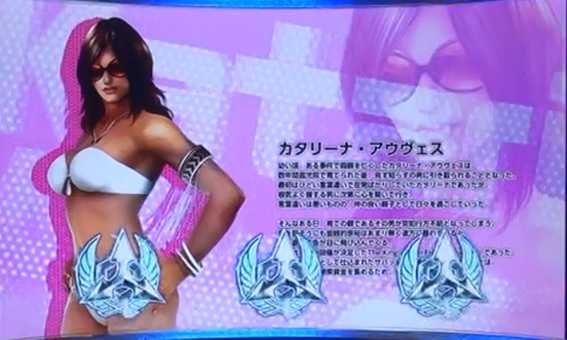 鉄拳4　水着キャラ　TC期待大