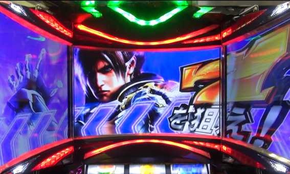 鉄拳4　レイジ状態＆カットイン