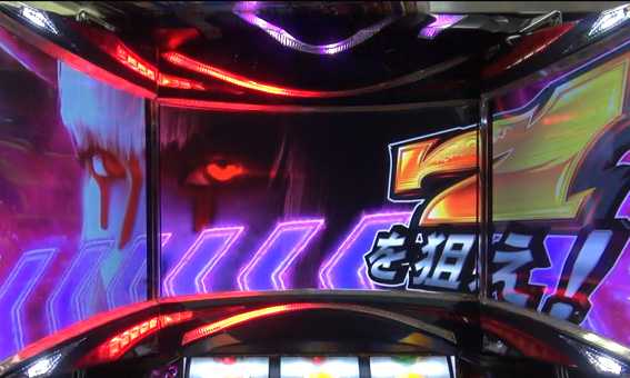 鉄拳4　7を狙え