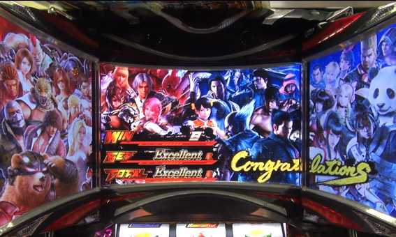 鉄拳4　エンディング終了画面
