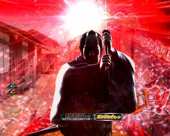 P必殺仕置人の真剣チャージ予告