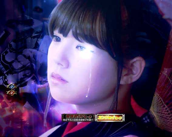 P必殺仕置人のおしの涙SU予告