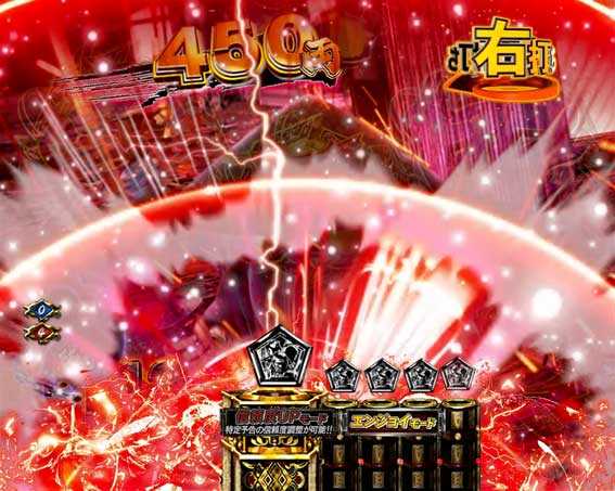 P必殺仕置人のCRASHロゴ予告