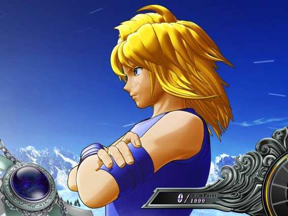 聖闘士星矢 セイントセイヤ 海皇覚醒の通常時のシベリアステージ