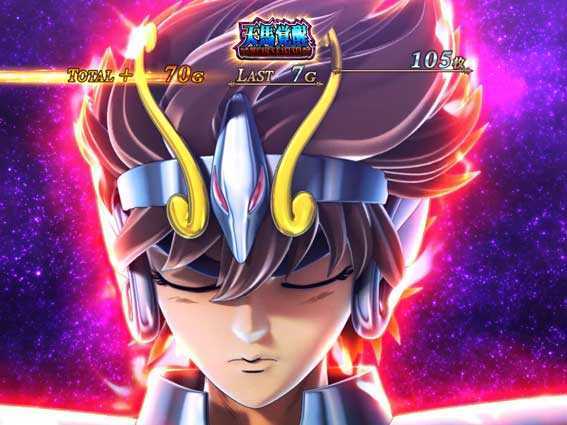 聖闘士星矢 セイントセイヤ 海皇覚醒の聖闘士RUSHの天馬（ペガサス）覚醒