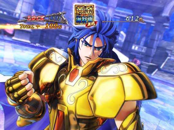 聖闘士星矢 セイントセイヤ 海皇覚醒の聖闘士RUSHの聖闘士アタックのサガ