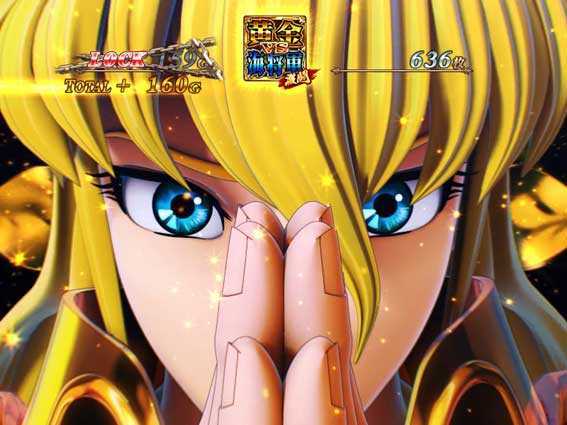 聖闘士星矢 セイントセイヤ 海皇覚醒の聖闘士RUSHの聖闘士アタックのシャカ