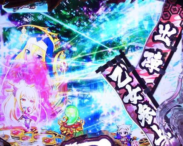 P戦国乙女5 1/219～1/184ver.(設定付)パチンコ