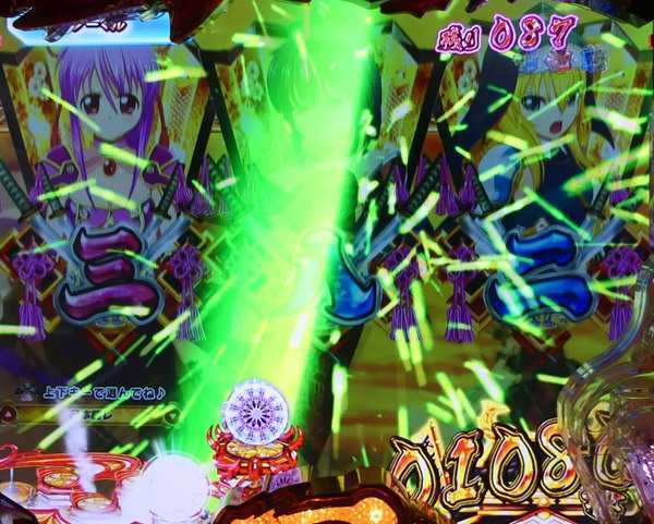 【循環改造済み】P戦国乙女5 1/219～1/184ver. P戦国乙女5 1/219～1/184ver.｜通常時・予告アクション