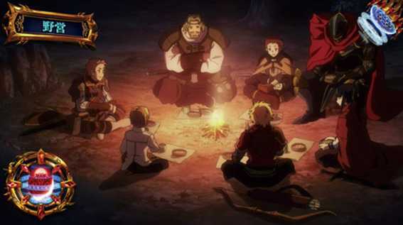 オーバーロード 通常ステージ 野営