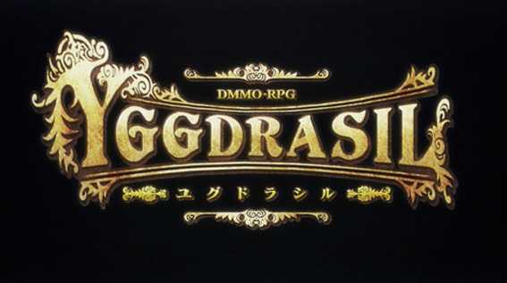 オーバーロード 第1停止フリーズ