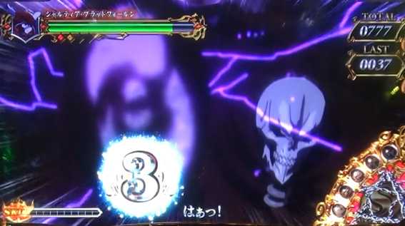 オーバーロード バトル