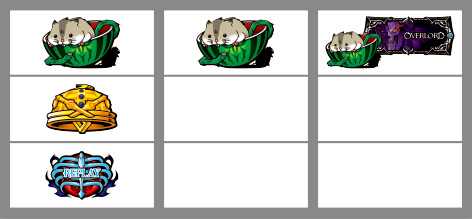 オーバーロード 強スイカ