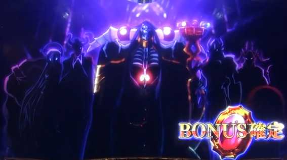 オーバーロード 至高の41人