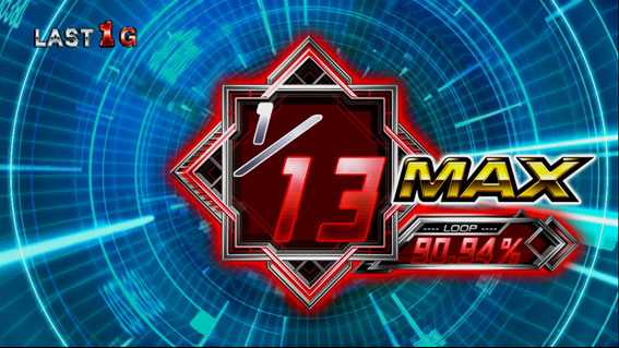 タイガー&バニー