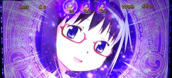SLOT 劇場版 魔法少女 まどか☆マギカ [新編] 叛逆の物語 スロット新台のキャラ昇格演出