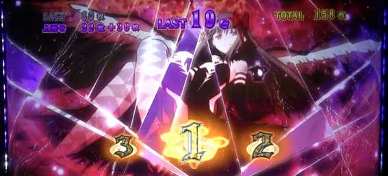 SLOT 劇場版 魔法少女 まどか☆マギカ [新編] 叛逆の物語 スロット新台の悪魔の歪み演出