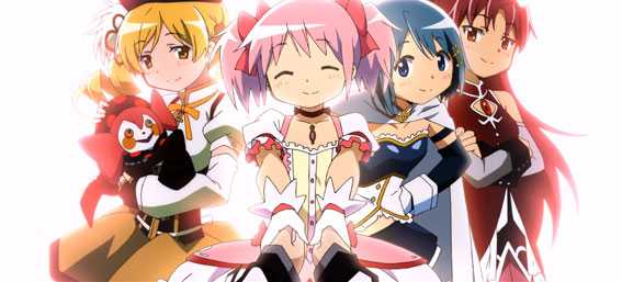 SLOT 劇場版 魔法少女 まどか☆マギカ [新編] 叛逆の物語 スロット新台の手を取り合う魔法少女