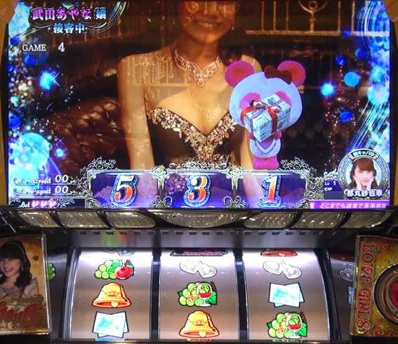 ラブ嬢2の4択正解