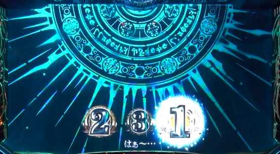 オーバーロード　ナビ