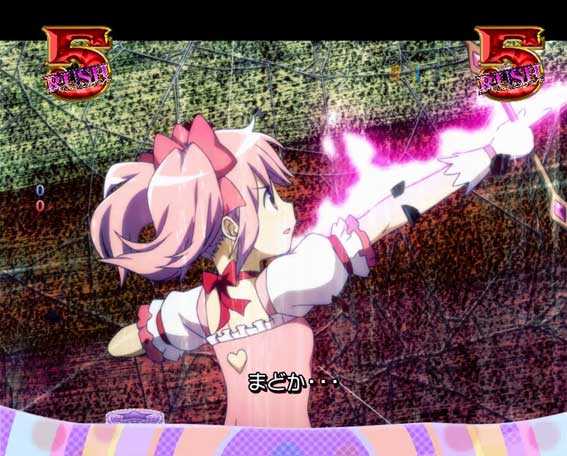 劇場版 魔法少女まどか☆マギカ 新編ストーリーリーチ「VSくるみ割りの魔女」