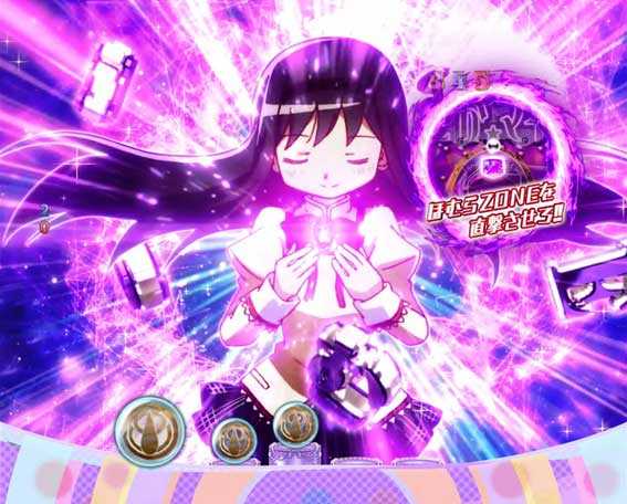 P劇場版 魔法少女まどかマギカ (まどマギ2) パチンコ
