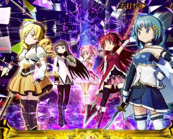 劇場版 魔法少女まどか☆マギカ［新編］叛逆の物語 BANPRESTO