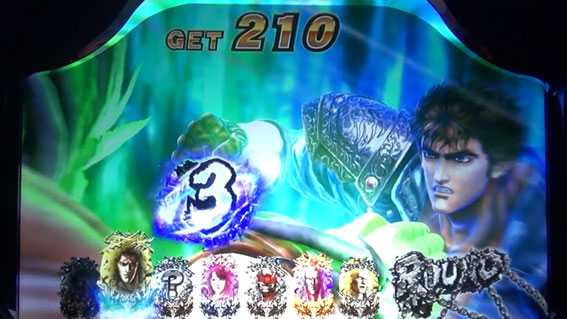 北斗の拳 天昇の真・天昇ラッシュ 引き戻しパート転生ゾーン