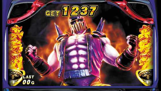 北斗の拳 天昇の真・天昇ラッシュ 世紀末モード バトルゾーン