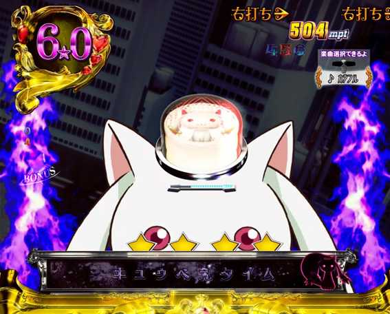 P劇場版 魔法少女まどかマギカ (まどマギ2) パチンコ