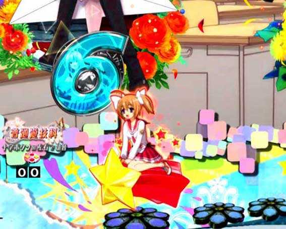 緋弾のアリアAA JD設定付 学校背景時 赤保留