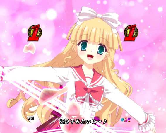 緋弾のアリアAA JD設定付 麒麟の王子様