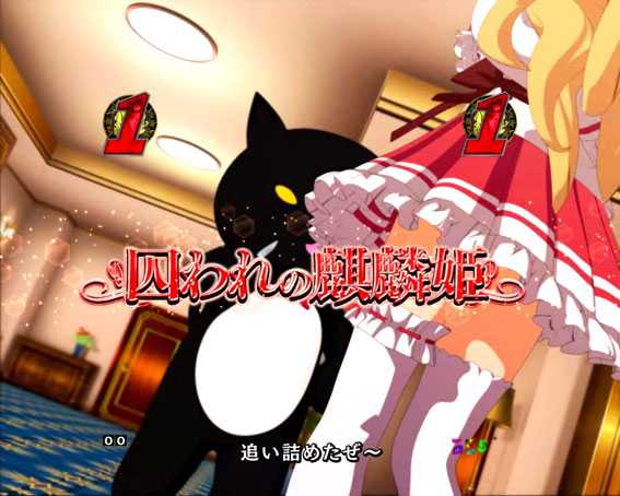 緋弾のアリアAA JD設定付　タイトルの色　赤