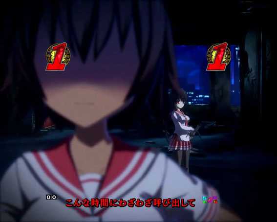 緋弾のアリアAA JD設定付 テロップの色 赤