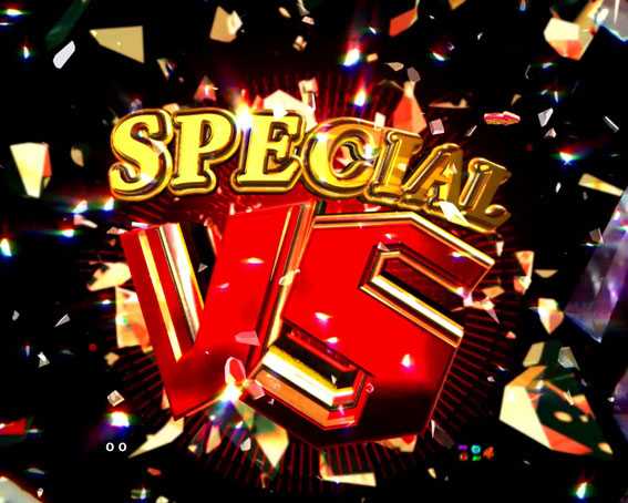 緋弾のアリアAA JD設定付 スペシャルバトル