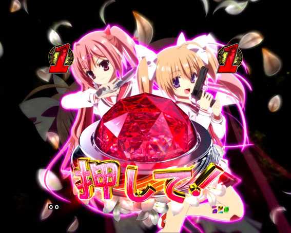 緋弾のアリアAA JD設定付 当落ボタン