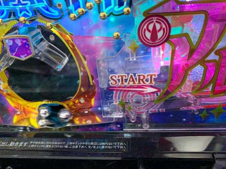 劇場版 魔法少女まどか☆マギカ　電サポ中入賞