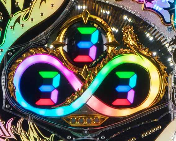鳳凰∞　鳳凰ボーナス