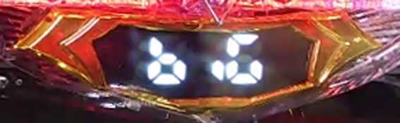 鳳凰∞　ビッグボーナス