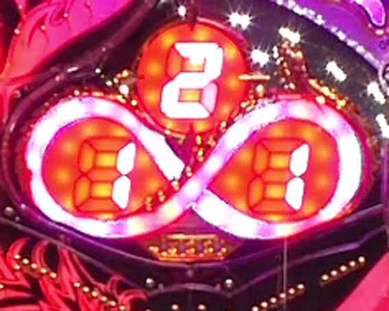 鳳凰∞ ホワイトインパクト