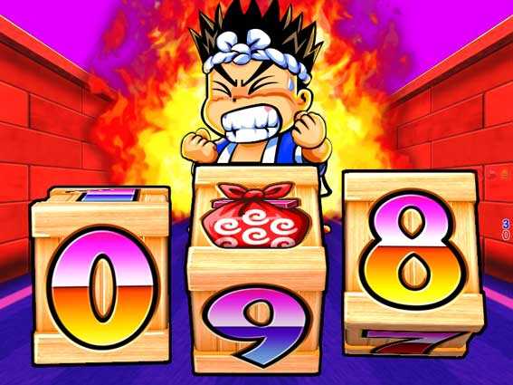 元祖大工の源さん　炎スベリ予告