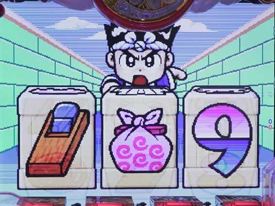 元祖大工の源さん　初代プレミアム
