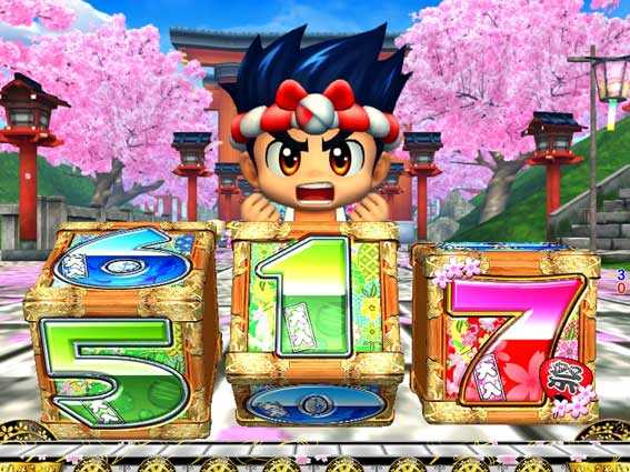 元祖大工の源さん 図柄アクション予告 変則停止